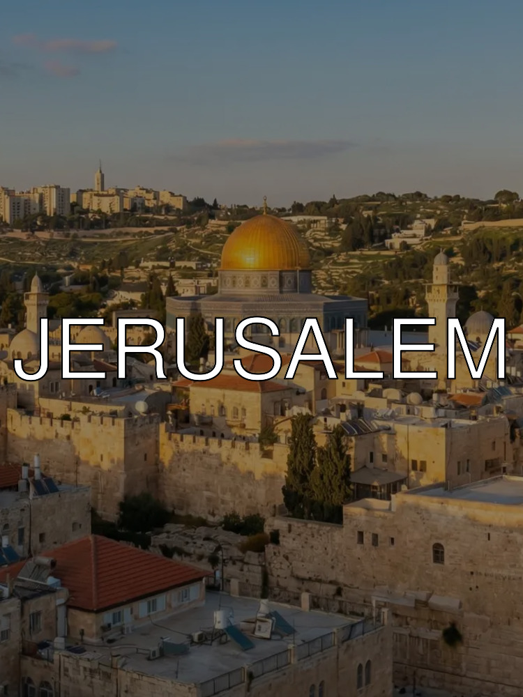 jerusalem mobile portrait